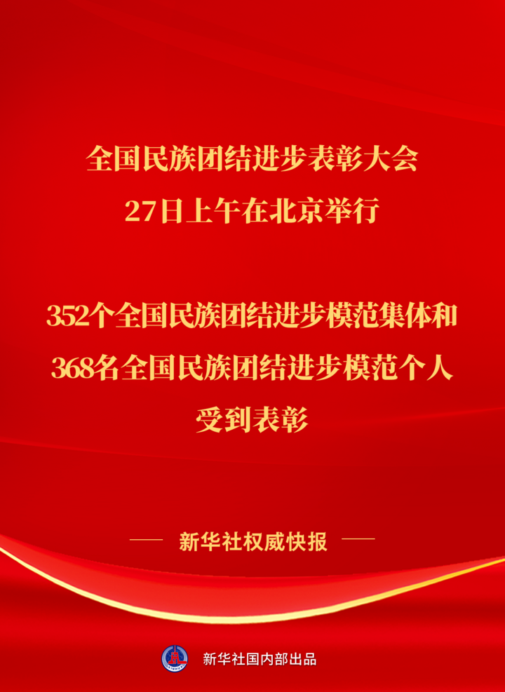 544af5a6d4a3f7d21cf7cff28d7d6466.png