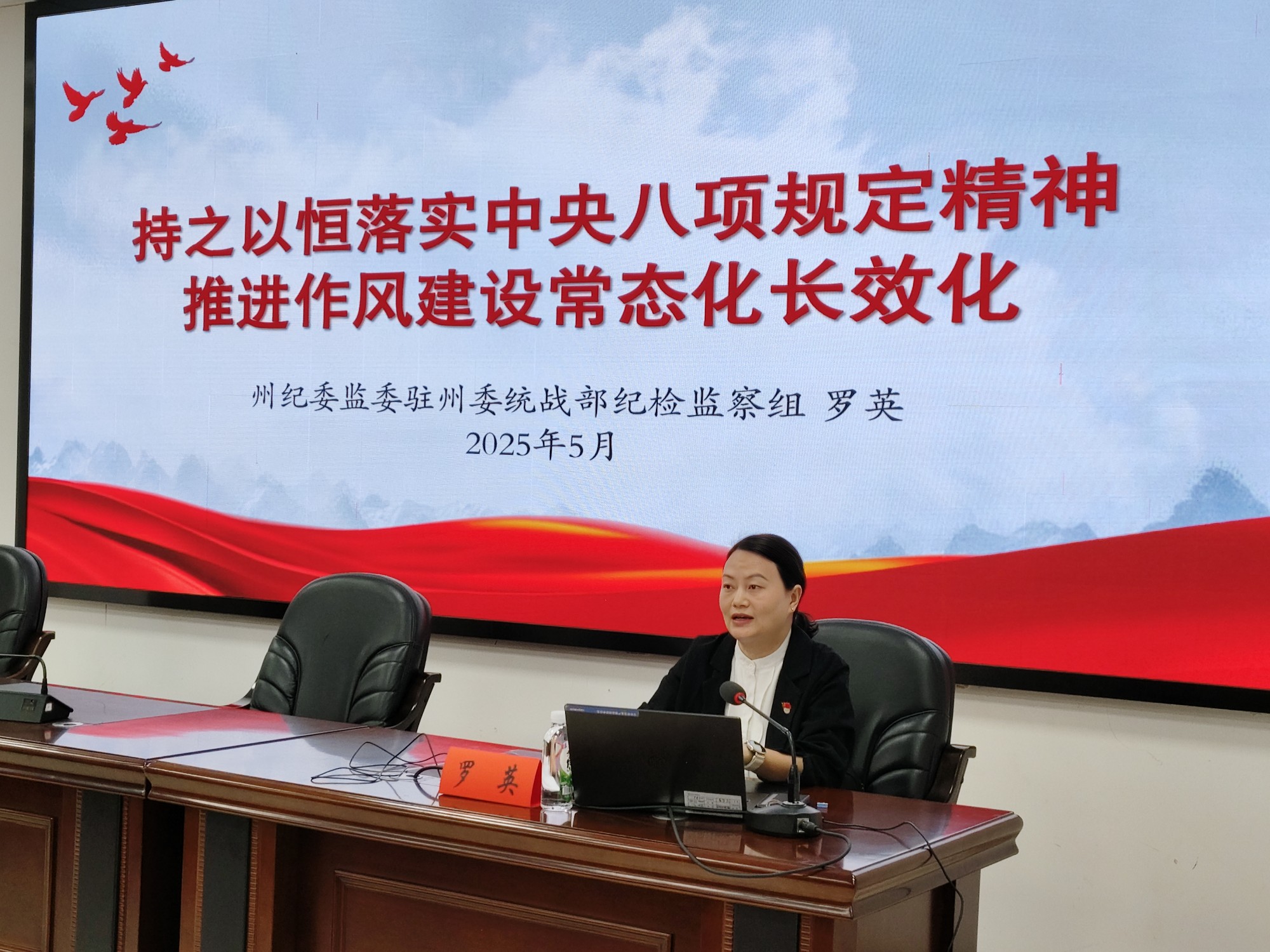 图片6.jpg